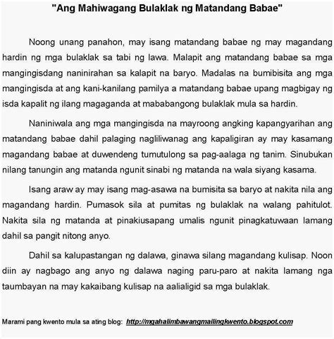 kwentong pambata tagalog story with moral lesson